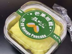 -苏妃奶酪(平江路店)
