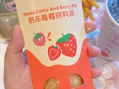 -麦当劳(世贸店)