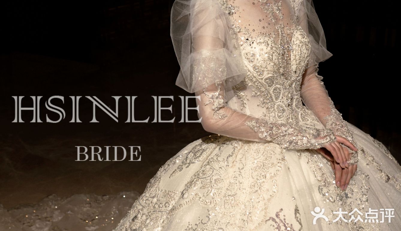 闪闪惹人爱！👰🎀❤️