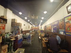 -重庆金爪爪特色干锅(大竹林直营店)