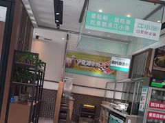 -江小渔鲜鱼火锅(西二道街店)