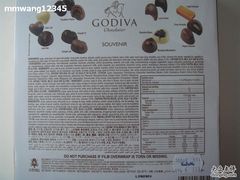 DSC06926-GODIVA(港汇恒隆广场)