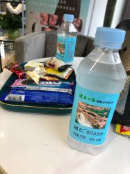 点击看大图 -MY WAY SALON