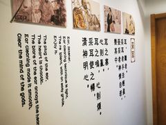 -乐老大耳道·可视采耳·禅洗(柏林爱乐直营店)