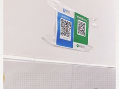 -旺泉餐饮店·清真牛肉面馆