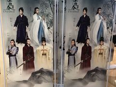 -中海环宇荟