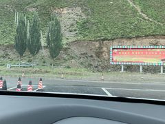 -松赞干布出生地