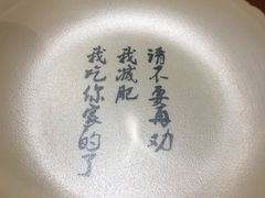 -锅来乐地锅鸡(安亭店)