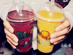 DSC_9861-马拉桑果汁(龙头路总店)