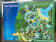 -欢乐水魔方水世界
