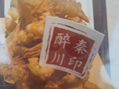 -醉秦川餐厅(吾悦广场店)