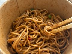 -李记热干面· 襄阳牛肉面