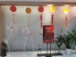 点击看大图 -广州萨谛艾扬格瑜伽中心
