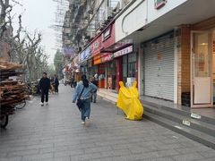 -重庆麻辣烫(国权路店)