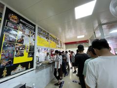 -汪家馄饨(集庆路店)