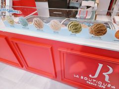 -LE JARDIN de Joel Robuchon(新世界大丸百货店)