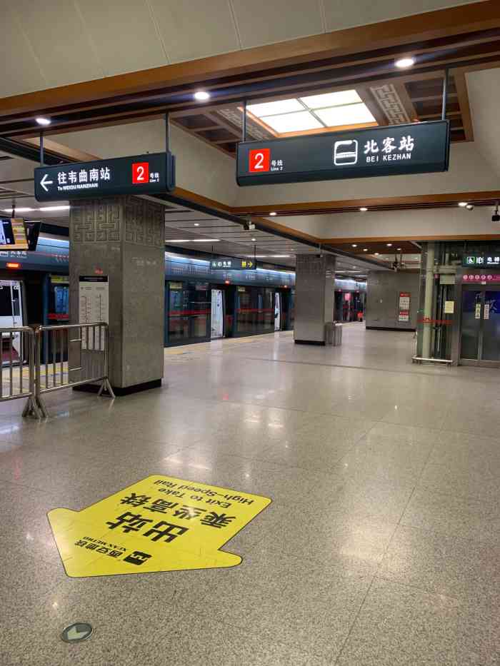西安北客站地铁图片图片