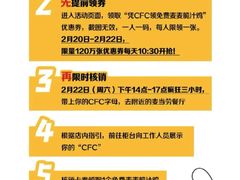 -麦当劳(团结湖店)