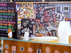 -HIHE Bistro·Oyster Bar(华熙live店)