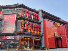 -中街·盛京龙城
