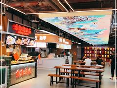 用餐区-八一路好吃街(雨田商务大厦店)