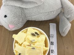 -酸奶王国(古城店)