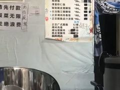 -陆长玖古法猪脚饭(玄风桥店)