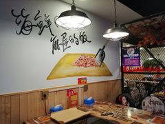 -特色酱椒鱼私房菜(黄鹤楼店)
