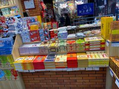 零售区-老城隍庙食品商店(豫园商城店)