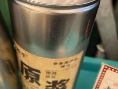 -小煵记·打边炉(西丽文光店)