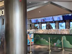 -百丽宫影城(嘉里汇店)