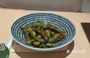 Black Pepper Roasted Edamame
