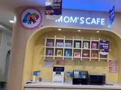 -乐之童成长中心(颍州万达店)