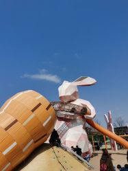 -季高兔窝窝亲子园(上海薰衣草公园店)