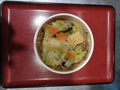 -食其家·牛丼咖喱(浦电路店)