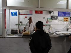 -汪家馄饨(集庆路店)
