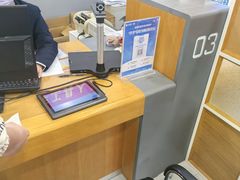 -中国移动(洞泾营业厅)