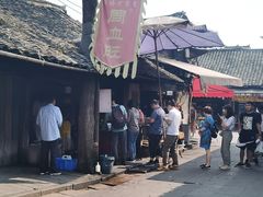 -周血旺老店