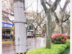 -Luneurs(幸福里店)
