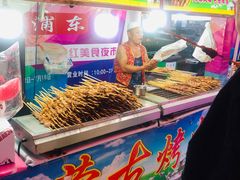 -银亿滨江中心