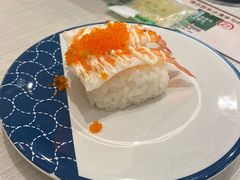 -濱寿司(高新伊藤店)
