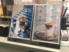 -Something For(中洲湾店)
