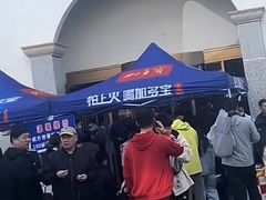 -元盛居(亚泰大街店)