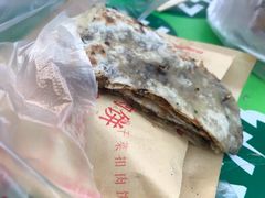 梅菜扣肉饼-海大南门夜市(海富街店)