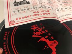 -食潮汕头鲜牛馆(望京保利店)
