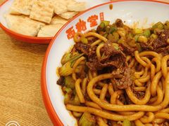 -西粉堂新疆米粉(朝外店)