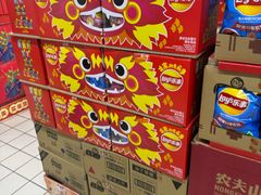 -物美大卖场(玉蜓桥店)