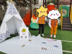 -苏州市姑苏区宝仁幼儿园