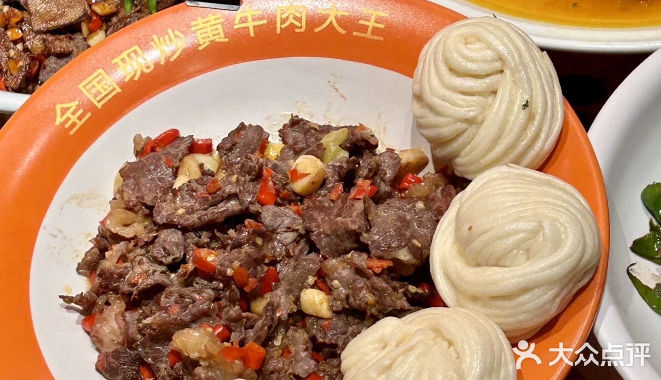 湖南同事带我来的？5折吃48湘菜