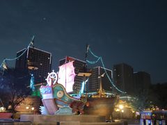 -广州融创文旅城
